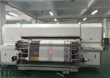 중국 DTP 잉크 제트 면 인쇄기 고해상 100 m/h ISO 승인 대리점